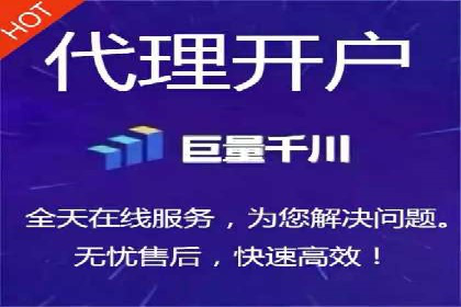 百度竞价广告：实战案例助力企业营销升级