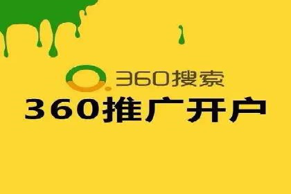 微信信息流广告运营：一则流量转化的经典实例